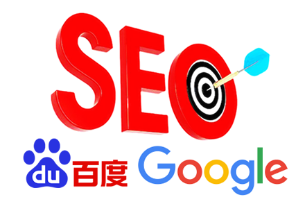 关键词排名seo